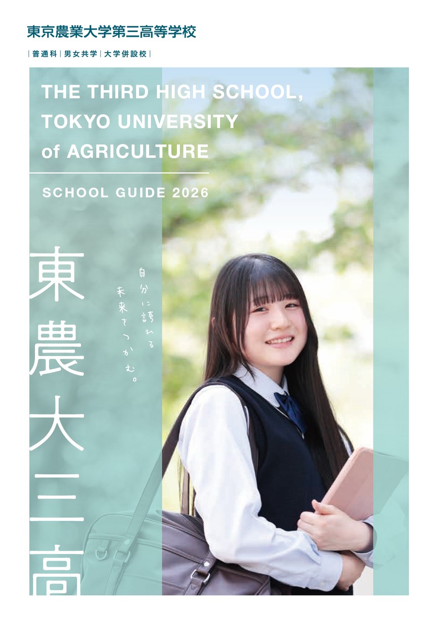 造園用語辞典（第三版） 東京農業大学 Amazon.co.jp: 造園用語辞典 第3