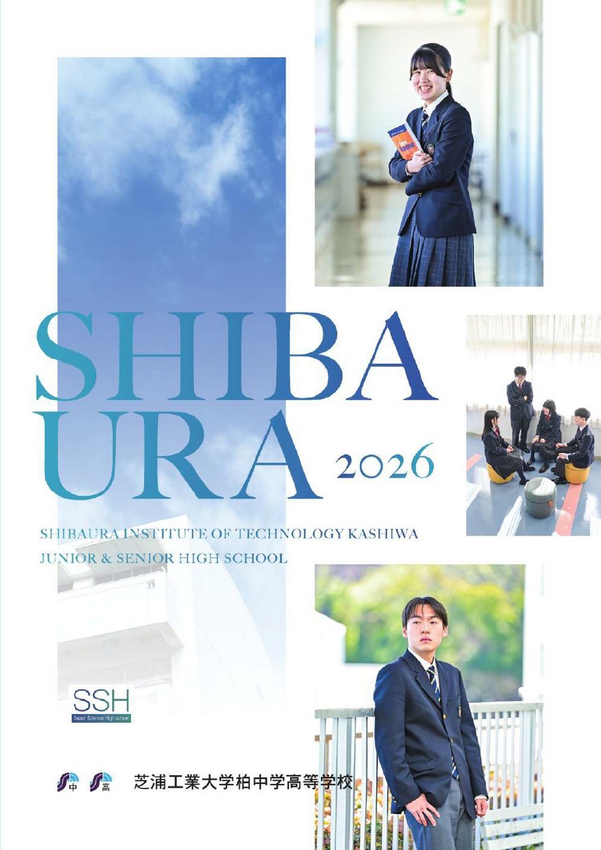 【新品】ATHLTA 芝浦工業大学柏中学高等学校　サッカー部　ベンチコート 新品】ATHLTA 芝浦工業大学柏中学高等学校 サッカー部 ベンチ
