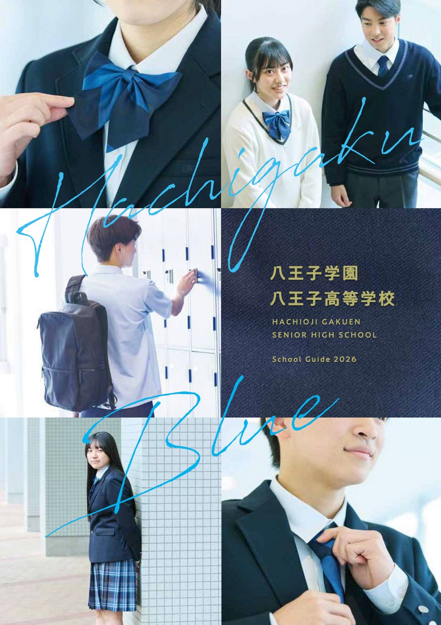 【限定品】希少高級 振り子時計 矢野学園 八王子実践高等学校PTA贈与品限定 限定品】希少高級 振り子時計 矢野学園 八王子実践高等学校PTA