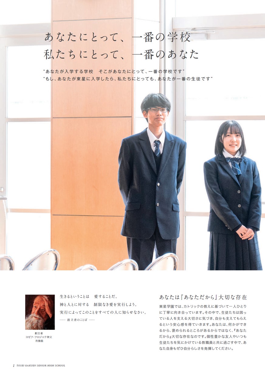 japaneseclass jp