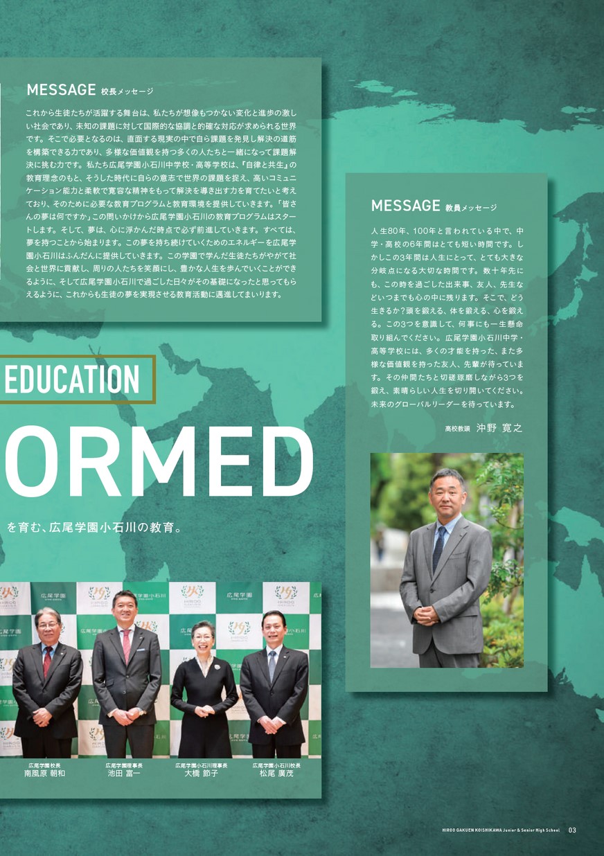 広尾学園　洋書　まとめ売り 紙の洋書 - 紀伊國屋書店ウェブストア｜オンライン書店｜本