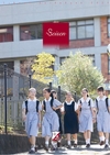 清泉女学院中学高等学校【2025版】